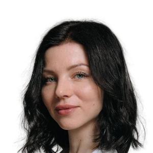 Каркошкина Екатерина Сергеевна