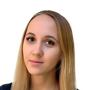 Флягина Ольга Олеговна