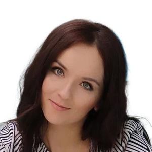 Павлова Екатерина Евгеньевна