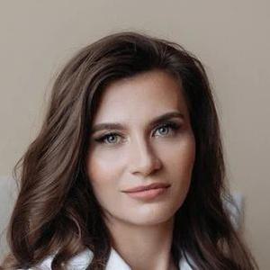 Дроганова Анна Сергеевна