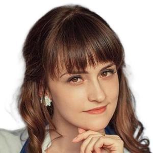 Фогт Юлия Константиновна