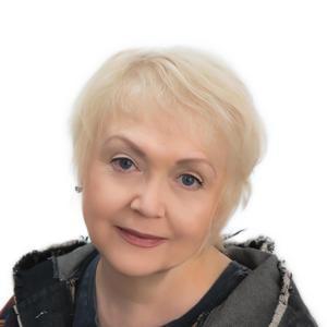 Овчинникова Галина Герольдовна