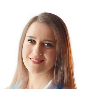 Озерова Анастасия Игоревна