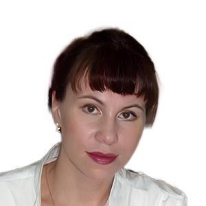 Кубицкая Юлия Викторовна