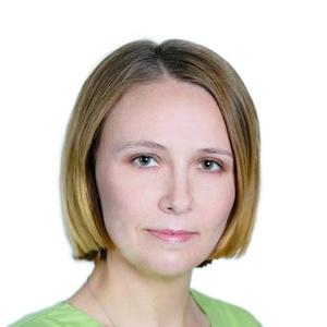 Курочкина Оксана Сергеевна