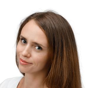Кузнецова Александра Валерьевна