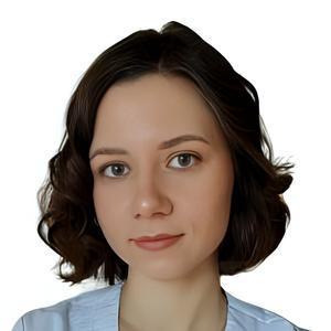 Семерикова Екатерина Евгеньевна
