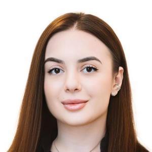 Осипян Сабина Геннадьевна