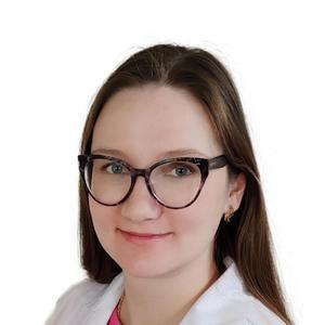 Степанова Олеся Викторовна