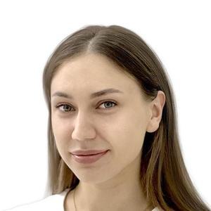 Аверченко Алина Владимировна