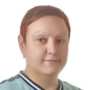 Холкина Екатерина Викторовна
