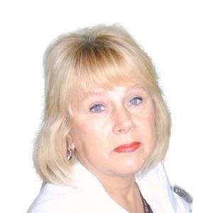 Аратская Галина Владимировна