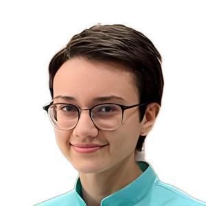 Лойко Юлия Николаевна
