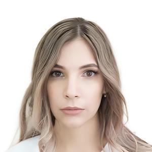 Мурзинова Алёна Владимировна