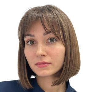 Ермакова Ольга Андреевна