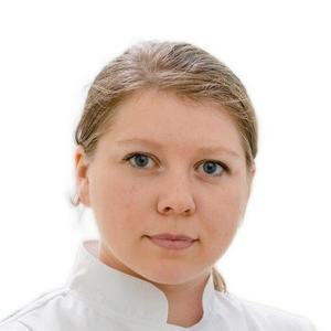Смирнова Карина Андреевна