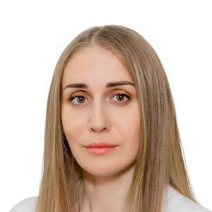 Зайцева Инна Николаевна
