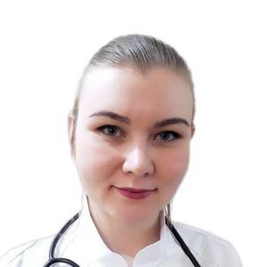 Агаркова Кристина Игоревна