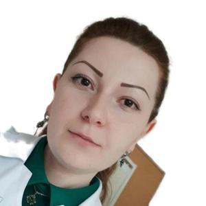 Эркенова Светлана Магометовна