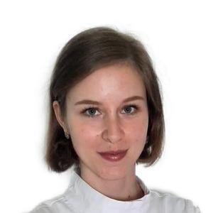 Москвитина Ангелина Андреевна