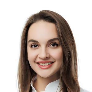 Гофер Юлия Евгеньевна