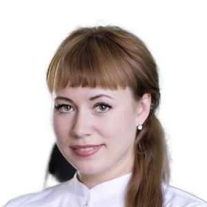 Ильина Анна Анатольевна