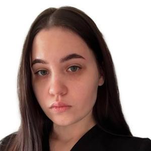 Загороднюк Елена Юрьевна