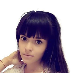 Одинцова Наталия Николаевна