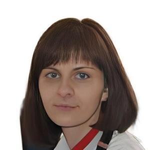 Загорко Анна Евгеньевна