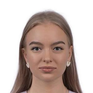 Крутикова Юлия Сергеевна