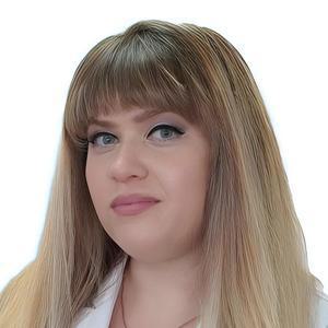 Виечелли Евгения Александровна