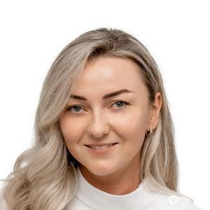 Козлова Ксения Игоревна
