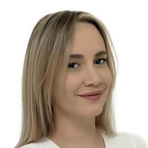 Клдиашвили Ксения Олеговна