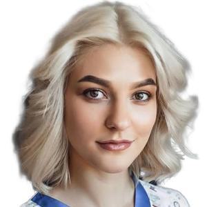Хворостина Яна Игоревна
