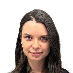 Нефедова Екатерина Сергеевна