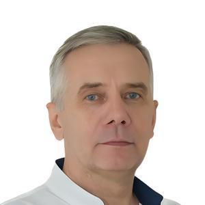 Колмогоров Владимир Геннадьевич