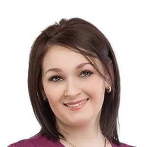 Ильенко Елена Викторовна