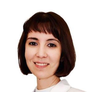 Латыпова Айсылу Гаязовна