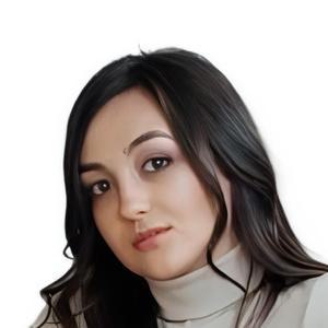 Чепурко Кристина Александровна