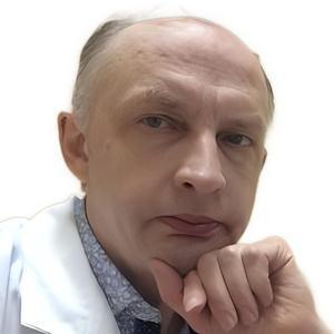 Долгих Сергей Силифонтович
