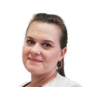 Крупкина Екатерина Сергеевна