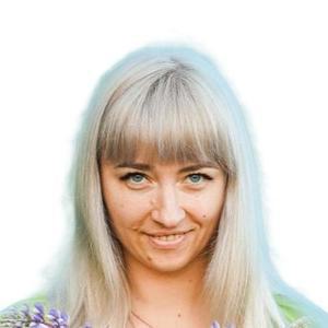 Ходакова Наталья Витальевна