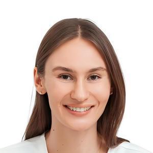 Максименкова Серафима Владимировна