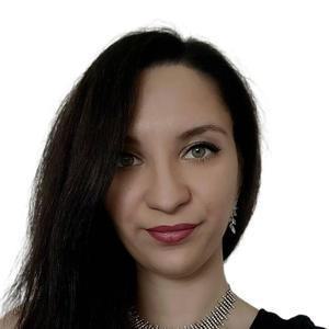 Демина Виктория Игоревна