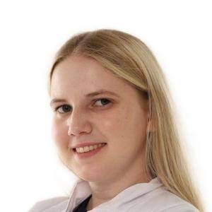 Емелина Инна Сергеевна