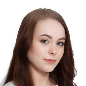 Крысанкова Анна Алексеевна