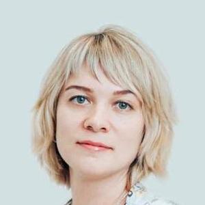Пазина Екатерина Геннадьевна