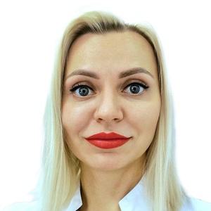 Берсенева Олеся Владимировна