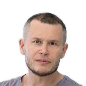 Ершов Максим Викторович