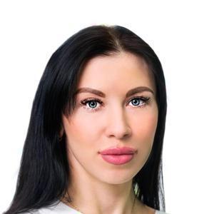 Хохлова Елизавета Александровна